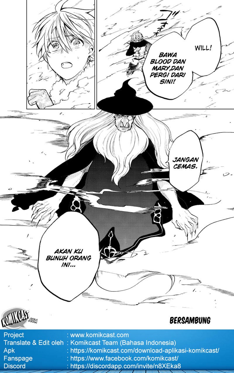 Saihate no Paladin